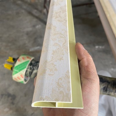 40竹木纤维墙板收口条碳晶板金刚板防撞上口美观封口条装饰线条