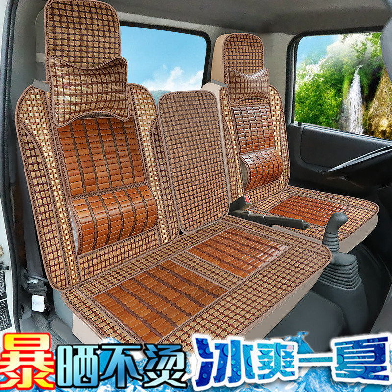 货车座套一汽青岛解放小j6 j6f 虎vn vh霸铃红塔夏季竹片凉垫坐垫
