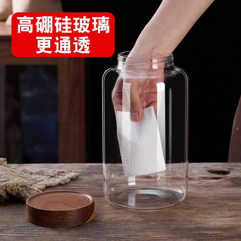 泡酒专用玻璃瓶葡萄人参石榴酿酒桶高档泡酒瓶青梅杨梅泡酒容器