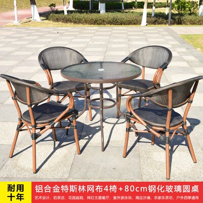 户外遮阳伞茅草伞民宿网红营地毛草伞景区仿真稻草伞罗马伞香蕉伞