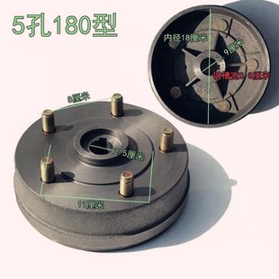 250刹车鼓砖坯车刹车盆 220 摩托三轮车刹车锅五孔刹车鼓180 200