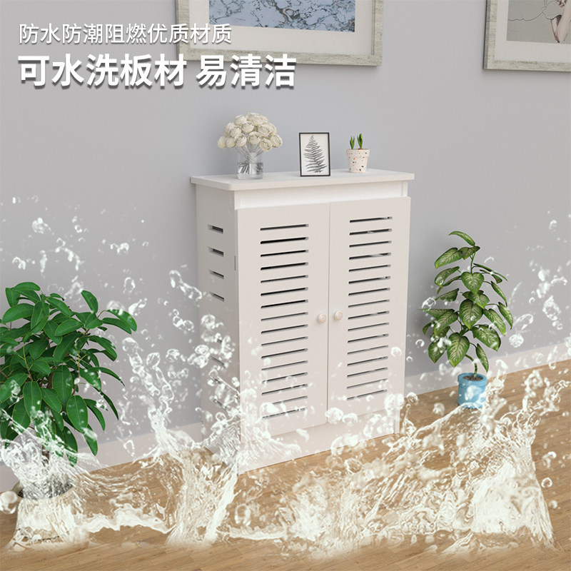 多媒体路由器遮挡箱立式弱电柜集线收纳箱遮挡盒装饰箱地暖遮挡柜