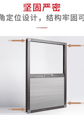 创明Wintom手动蜂巢天窗天棚帘阳光房遮阳顶帘玻璃房顶棚折叠隔热