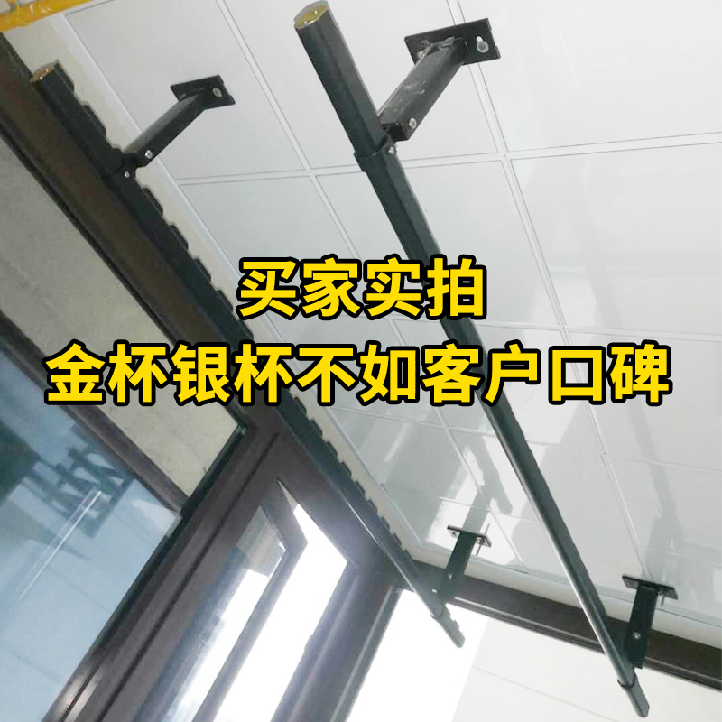 晾衣杆阳台顶装固定单杆晾衣架简易挂衣杆室外铝合金凉衣架吊顶式