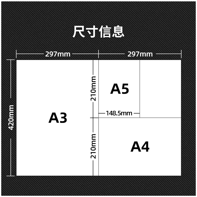 复印纸A4整箱70g打印纸包邮A3纸500张办公白纸草稿纸8本a四纸