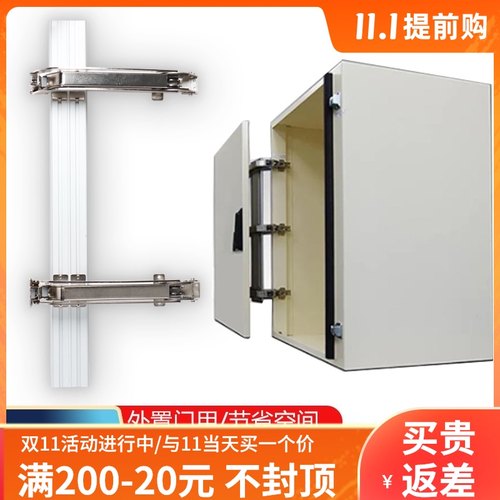 橱柜门巴士移门铰链衣柜折叠平开门合页缓冲静音阻尼滑轨五金配件