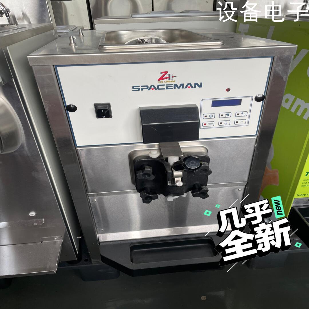 (设备配件)斯贝斯曼冰激凌机斯贝斯曼6228台式冰淇淋机斯