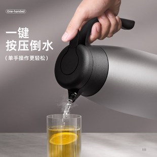 不锈钢热水壶暖水瓶学生宿舍办公室 保温壶家用大容量保温水壶新款