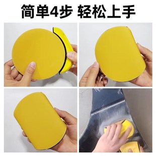 鼠标手推板手刨打磨自粘汽车抛光打磨鼠标圆干磨砂纸植绒扣砂纸架