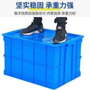 尺寸 125mm箱265 存储外350 者多功能120周转箱加厚运输箱也320