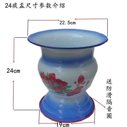 尿盆痰盂家用卧室带盖大人陶瓷搪瓷坐便器老年人高脚女士防臭夜壶