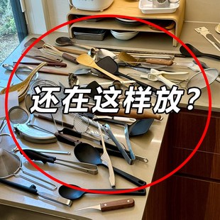 还在这样放?吸盘厨房挂钩一排滑轨挂钩架免打孔挂杆收纳橱柜置物