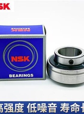 日本进口外球面轴承UC204 CU205 UC206 UC207 UC208 UC209纺织机