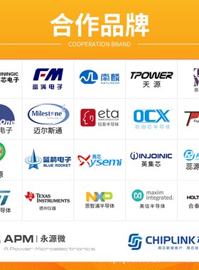 永源微AP640P 封装TO220-3L 18A 200V N通道增强模式MOSFET