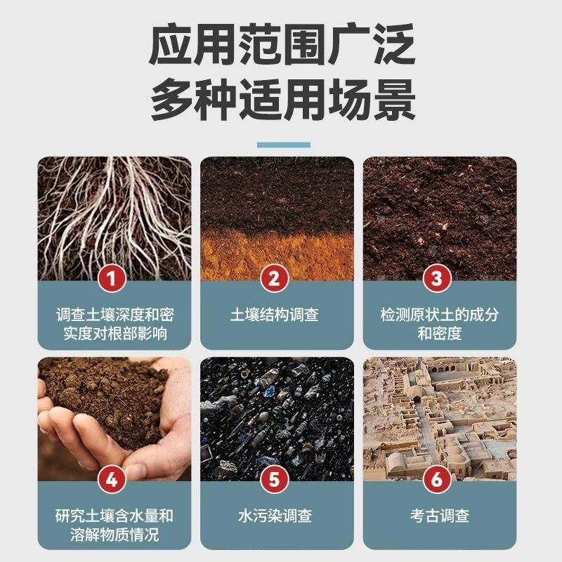 汽油动力取土器土壤取样钻机土壤采样器油动土壤取样器取土取芯钻,童装/婴儿装/亲子装,儿童装饰手表,淘宝优惠券,粉丝福利购,淘宝优惠卷