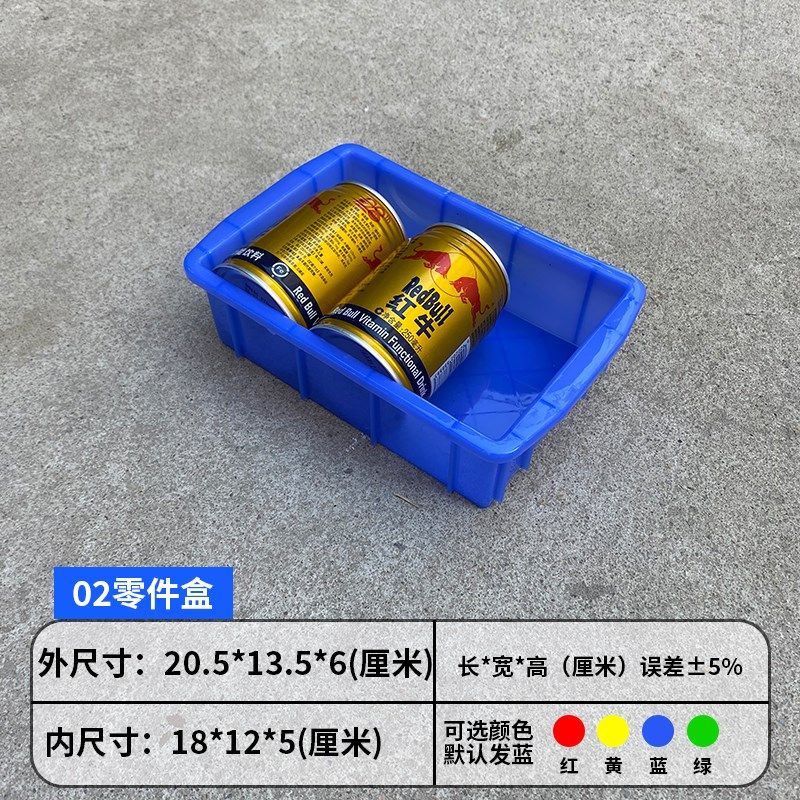 大号塑料周转箱长方形养龟过滤箱猫砂盆方盘零件盒工具收纳箱白色,特色手工艺,其他特色工艺品,淘宝优惠券,粉丝福利购,淘宝优惠卷