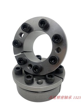 涨紧套Z8胀套TLK133免键涨紧轴套 KTR206胀紧套EUX21-25 22 24 30