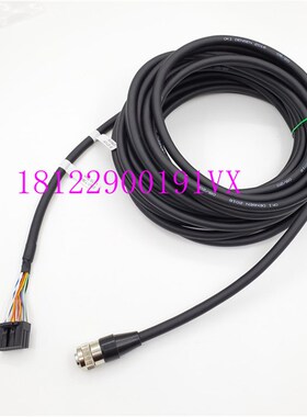 发那科示教线2006-T859 L=11MA  E-STOP CRS33  2007-T859