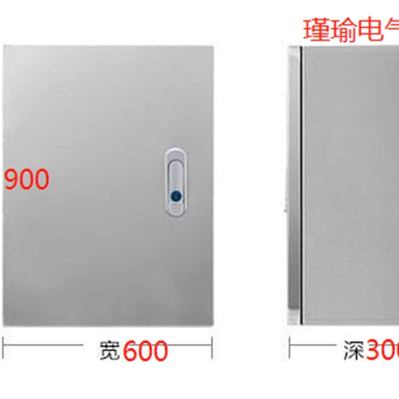 304不锈钢配电箱室内基业箱防水箱电控箱控制箱电气柜配电柜定做,个性定制/设计服务/DIY,明信片定制,淘宝优惠券,粉丝福利购,淘宝优惠卷