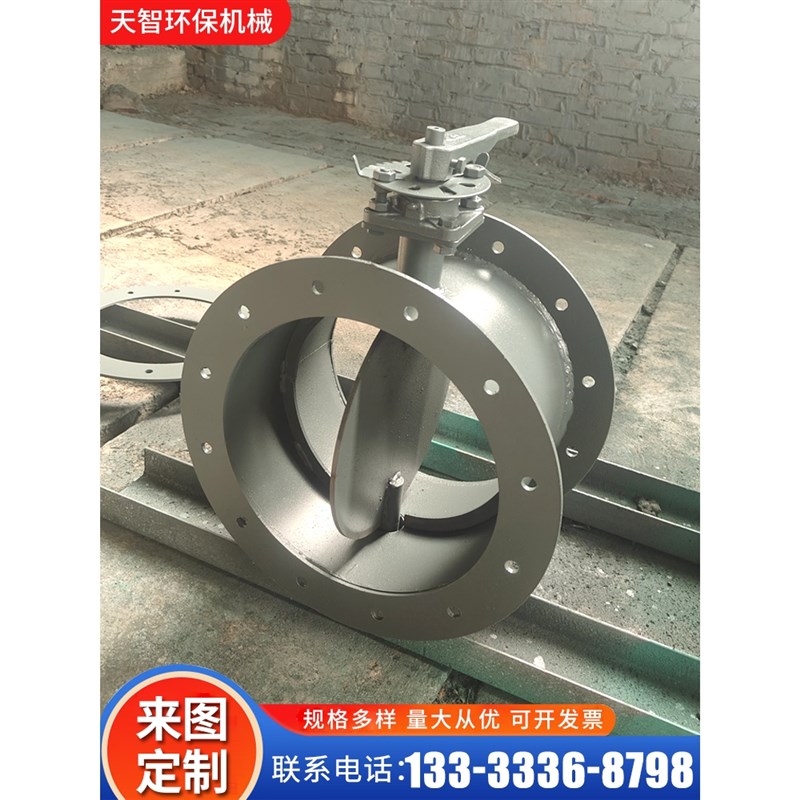 风量调节风阀高j温热风手动气动电动通风蝶阀不锈钢管道烟涡轮执