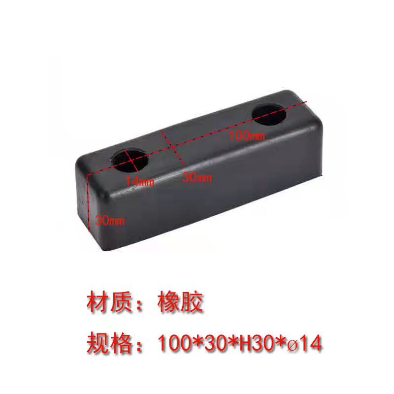 橡胶减震垫健身器材配件地脚垫保护垫隔音降噪方形圆形塑胶地胶垫图片