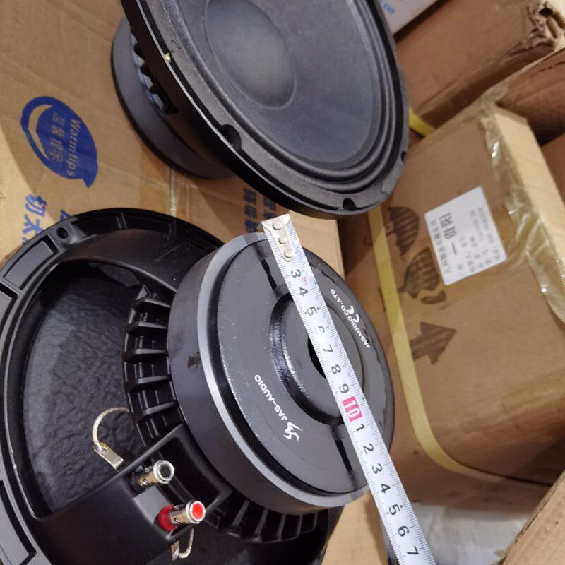 全新10寸12寸15寸220磁铝架中低音喇叭KTV舞台专业音箱布边喇叭