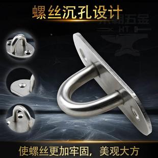 游艇U型承重挂钩吊环吊钩 纯正不锈钢挂钩吊扇钩沙袋钩灯钩固定钩