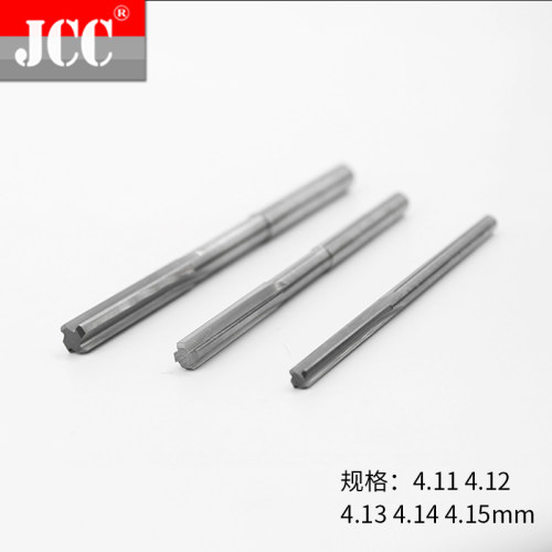 进口机用铰刀绞刀H7直槽合金钨钢铰刀4.11 4.12 4.13 4.14 4.15mm