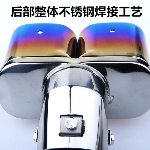北京BJ40景逸S50传祺GS5NV200起亚KX3杰德排气管尾喉改装专用