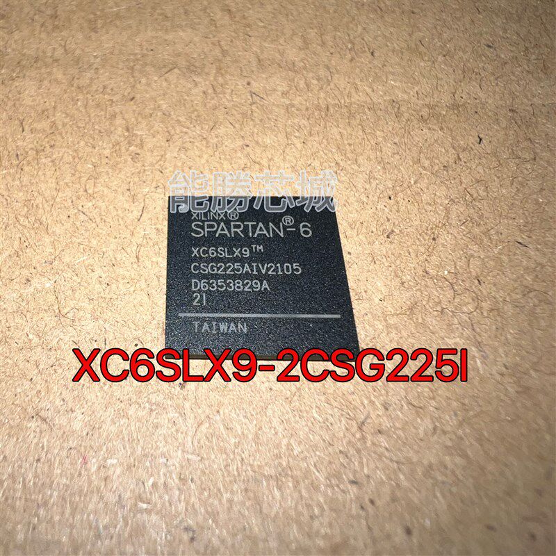 能胜芯城 XC6SLX9-2CSG225I XC6SLX9-2CSG225C BGA225 嵌入式芯片