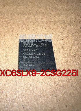 能胜芯城 XC6SLX9-2CSG225I XC6SLX9-2CSG225C BGA225 嵌入式芯片