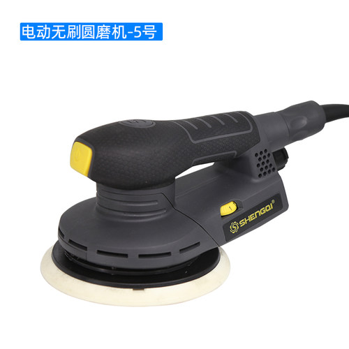 干磨机电动打磨机无尘干磨头汽车喷漆腻子打磨磨灰砂纸抛光研磨机