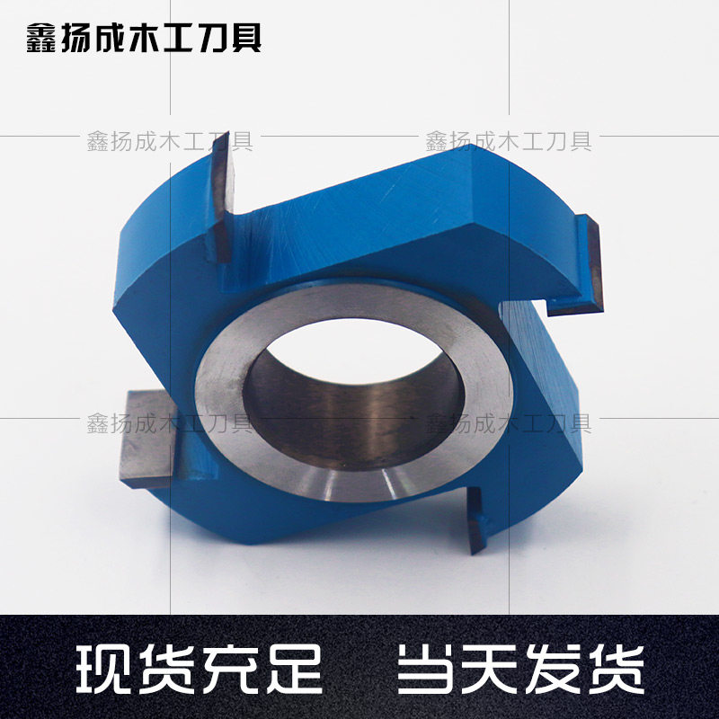 木工刀具立铣刀平口刀4刃四面刨平刀6刃实木修边刀立轴刨刀定型刀