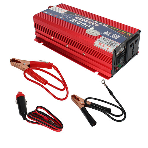 房车改装配件纯正弦波逆变器大功率12V24V转220V逆变器电源转换器