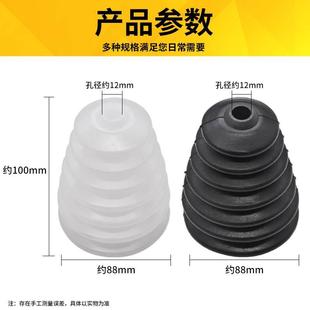 电锤防尘罩冲击钻防尘器家用电钻防尘接灰碗挡灰罩电锤工具配件