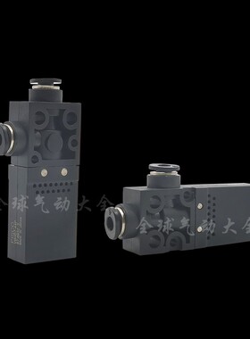 PISCO原装真空发生器VBH05-44P VBH07-66P VBH10-66P VBE12-66P