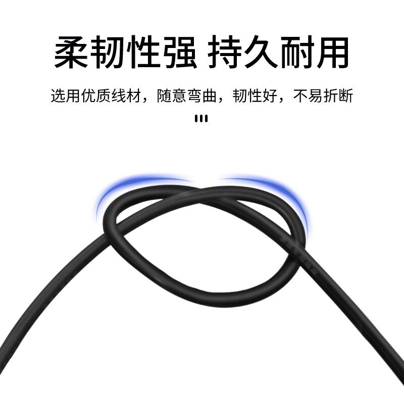 飞亚友声佰伦斯仪表信号线地磅显示器电子秤传感器线接线盒连接线