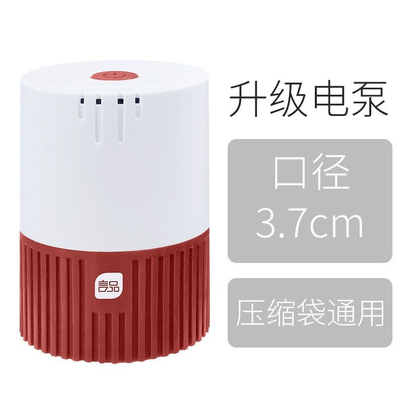 山姆品质通用真空压缩袋免抽气泵空气压缩袋被子收纳衣物旅行防潮,个性定制/设计服务/DIY,明信片定制,淘宝优惠券,粉丝福利购,淘宝优惠卷