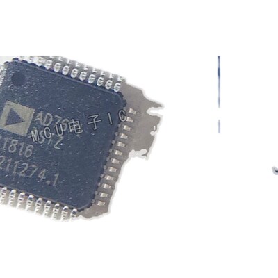 全新原装进口 AD7671ASTZ AD7671 模拟至数字转换器 LQFP48
