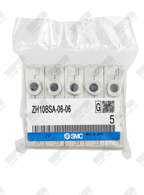 SMC真空发生器ZH05/07/10BSA/13BLA-06-06 01-01-01-02 08-10新款