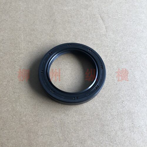 宝骏730/560/530半轴油封 原装宝骏变速箱油封传动轴油封
