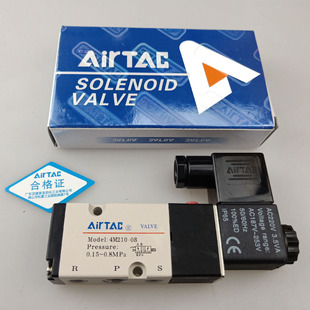 4M210 电磁阀 4M310 转向气阀 气动元 10亚德客型控制阀 件