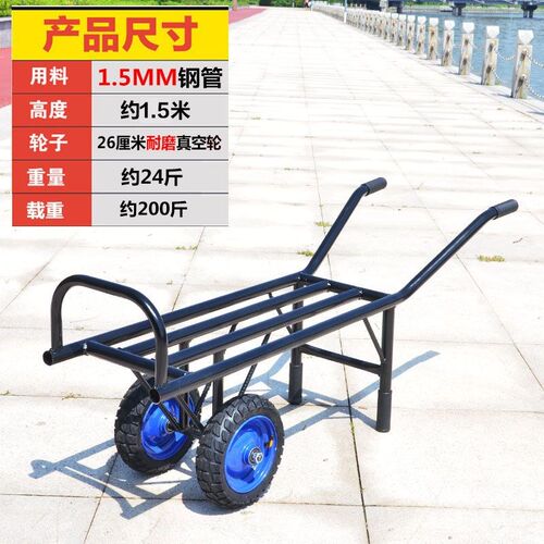 双轮小推车独轮车农村家用平板运输车超窄山地果园蔬菜大棚鸡公车