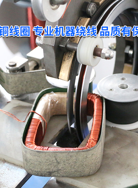 铜排式LMKBH-150大方孔大口大电流互感器4000/5 5000/56000/5大孔