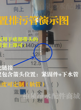 前置过滤器扳手全屋中央净水器滤杯滤瓶滤筒外壳拆卸工具专用扳子