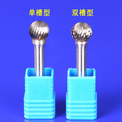 速发D 6mm钨钢硬质合金旋转锉刀电动磨头铣刀洗刀挫刀金属木工磨