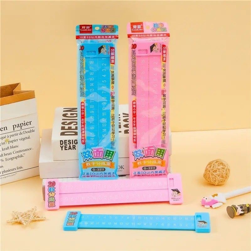 【下单立减50】儿童数字分解尺学生数学加减学数字分成器数字_YP,个性定制/设计服务/DIY,明信片定制,淘宝优惠券,粉丝福利购,淘宝优惠卷