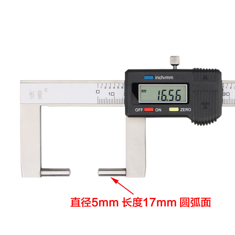 恒量圆柱头内外沟槽数显卡尺加长测爪电子外沟槽游标卡尺0-150mm