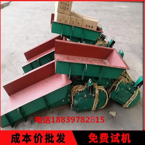 GZ123456电磁振动给料机XKZ控制器调速喂料器直线均匀送料机