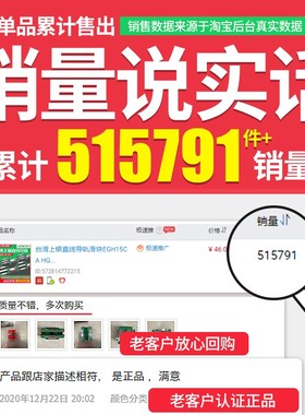 台湾上银直线导轨滑块EGH15CA/HGH20HGW25/30/45SA/CC/MGN7/9/12C